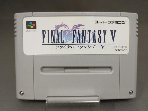 【動作確認済み】【 説明書なし】 ファイナルファンタジー スーパーファミコンの画像4