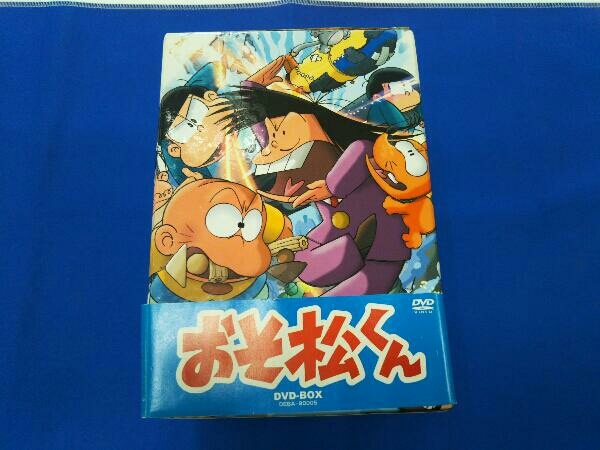 DVD おそ松くん DVD-BOX_画像1