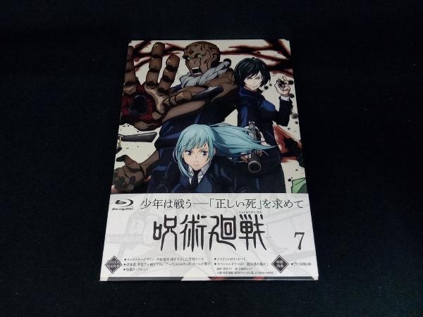 呪術廻戦 Vol.7(Blu-ray Disc)_画像1