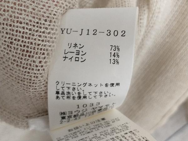 Y’s ワイズ YU-J12-302／ベージュ／リネン混 長袖ロング メンズOK サイズ2_画像6