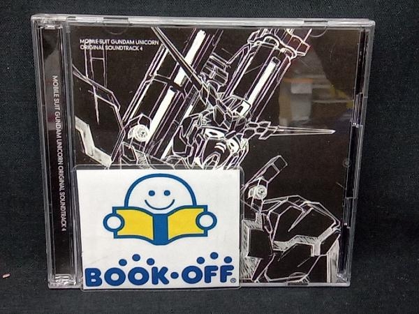 ....( music ) CD Mobile Suit Gundam UC original soundtrack 4(2Blu-spec CD2)