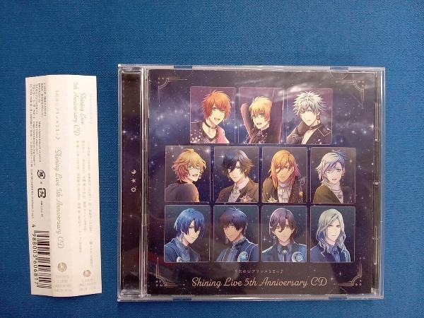CD うたの☆プリンスさまっ♪ Shining Live 5th Anniversary CD(通常盤)の画像1