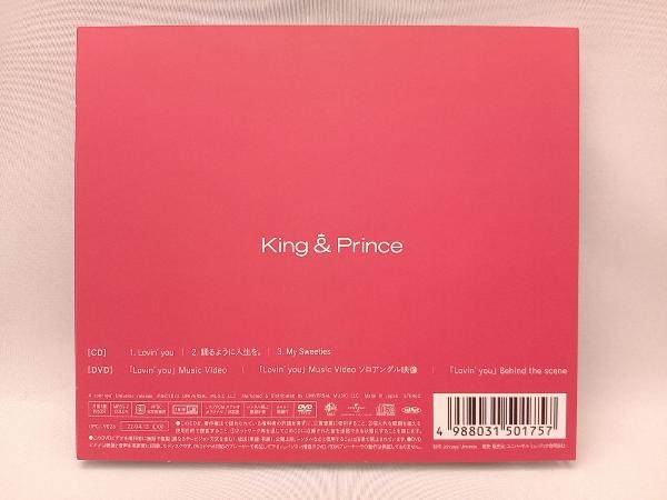 King & Prince CD Lovin' you/踊るように人生を。(初回限定盤A)(DVD付 