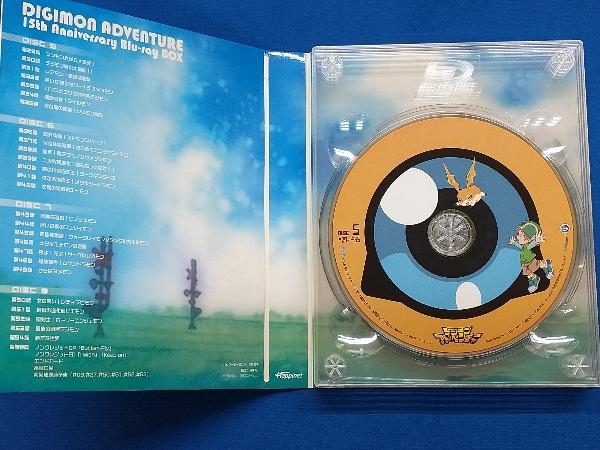 デジモンアドベンチャー 15th Anniversary Blu-ray BOX(Blu-ray Disc)_画像9