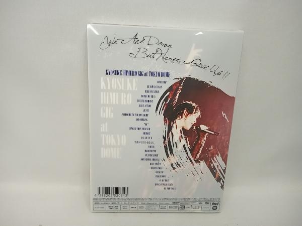 氷室京介 DVD KYOSUKE HIMURO GIG at TOKYO DOME'We Are Down But Never Give Up!!'_画像3