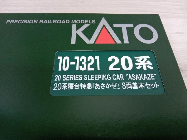 Ｎゲージ KATO 10-1321 20系寝台特急「あさかぜ」 8両基本セット カトー_画像7