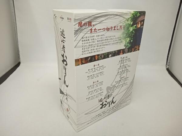DVD 逃亡者おりん DVD-BOX 上巻_画像5