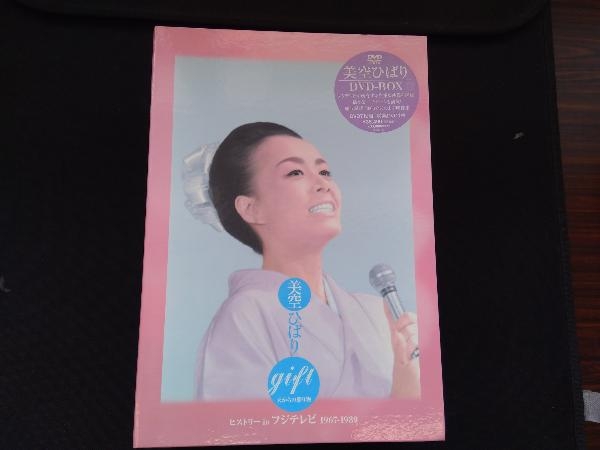 DVD gift 天からの贈り物 美空ひばり ヒストリー in フジテレビ 1967-1989 DVD-BOX_画像1