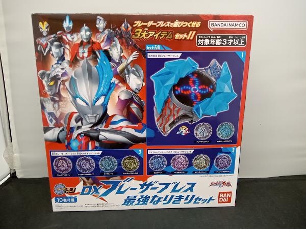 未使用品 DXブレーザーブレス 最強なりきりセット ウルトラマンブレーザー_画像1