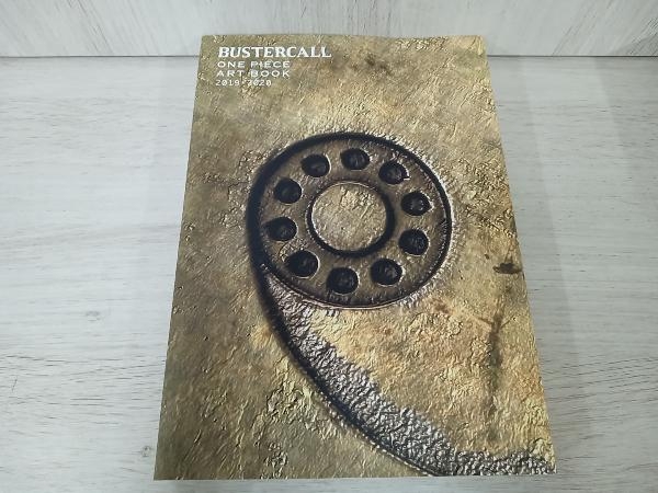 【初版】 BUSTERCALL ONE PIECE ART BOOK 2019-2020 尾田栄一郎