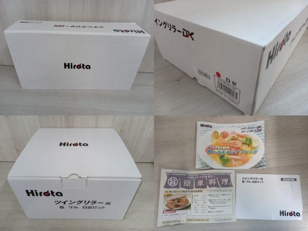 Dettagli dell'articolo Hirota ヒロタ ツイングリラーDX ロゼ Dettagli dell'articolo Hirota ヒロタ ツイングリラーDX ロゼ