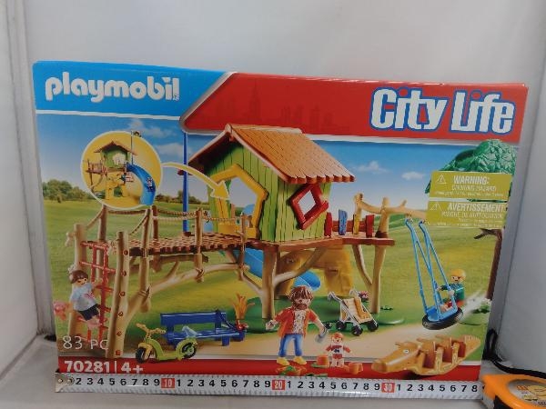 playmobil 70281 Citylife_画像1