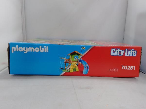 playmobil 70281 Citylife_画像4