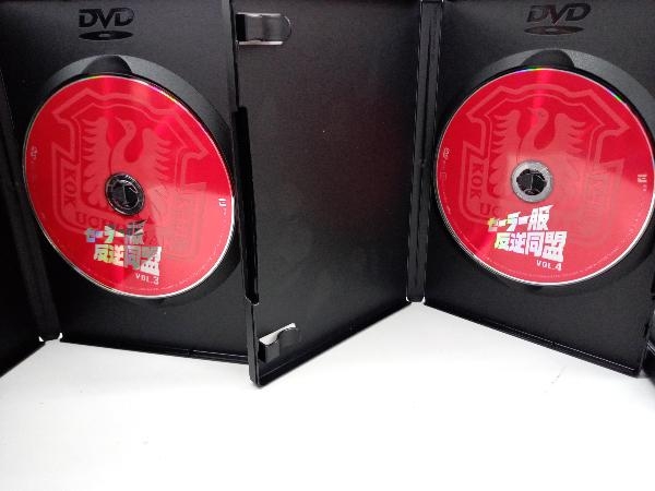 セットアップ バンダナ無し DVD-BOX セーラー服反逆同盟 DVD 日本