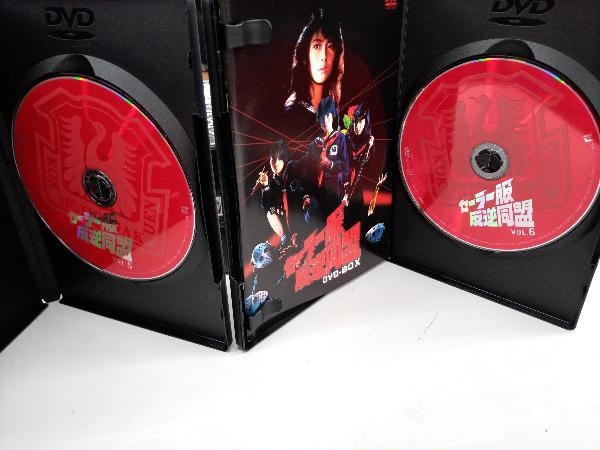 セットアップ バンダナ無し DVD-BOX セーラー服反逆同盟 DVD 日本