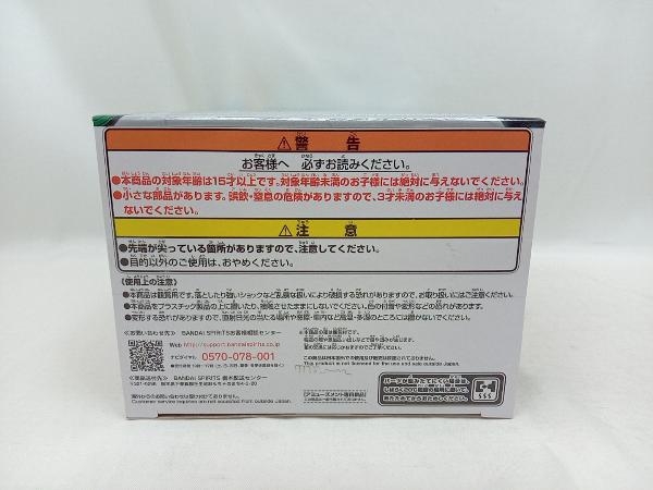 未開封品 仮面ライダーオーズ 英雄勇像 仮面ライダーオーズ タトバコンボ 仮面ライダーオーズ/OOO フィギュア バンプレスト_画像7