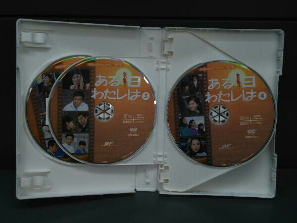 DVD 昭和の名作ライブラリー 第57集 ある日わたしは コレクターズDVD＜HDリマスター版＞_画像4