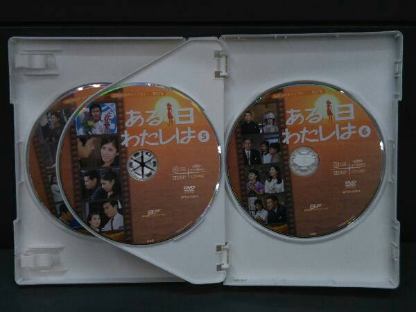 DVD 昭和の名作ライブラリー 第57集 ある日わたしは コレクターズDVD＜HDリマスター版＞_画像5