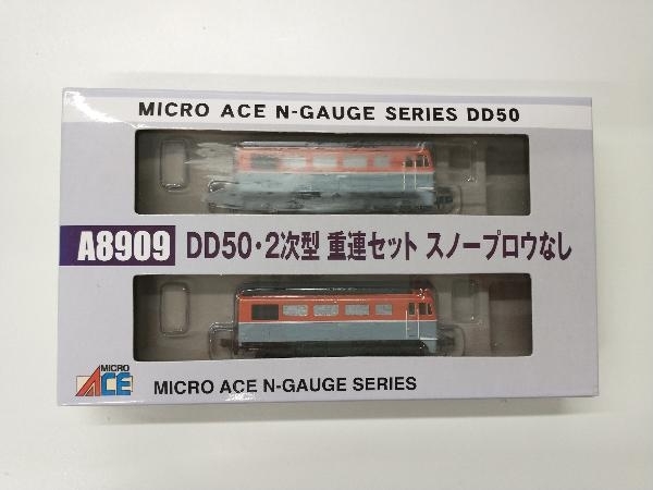 Ｎゲージ MICROACE A8909 DD50形ディーゼル機関車(2次型)重連セット スノープロウなし マイクロエース