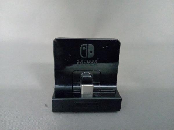 Nintendo Switch charge stand ( fleece top type )