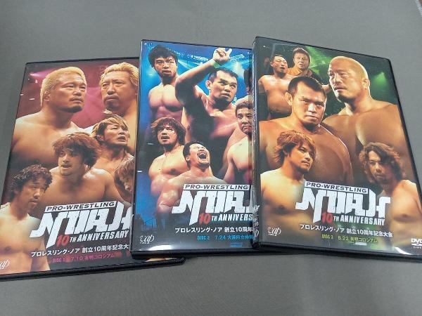 DVD プロレスリング・ノア 創立10周年記念大会 DVD-BOX_画像4