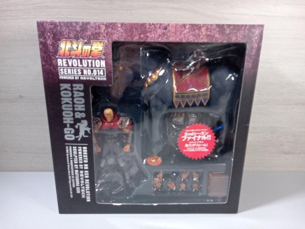 【希少!!】 【現状品/未開封】 北斗の拳レボリューション ラオウ&黒王号 No.14 北斗の拳REVOLUTION リボルテック 海洋堂 北斗の拳 【希少!!】 【現状品/未開封】 北斗の拳レボリューション ラオウ&黒王号 No.14 北斗の拳REVOLUTION リボルテック 海洋堂 北斗の拳