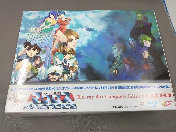 超時空要塞マクロス Blu-ray Box Complete Edition(初回限定版)(Blu-ray Disc)_画像1