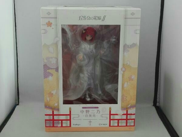 人気新品入荷 フリュー 外箱傷み有 未開封品 中野二乃 五等分の花嫁 F:NEX限定 1/7 -白無垢- その他