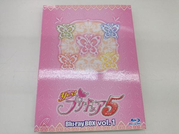 Yes!プリキュア5 Blu-ray BOX Vol.1(Blu-ray Disc)(完全初回生産限定版)_画像1