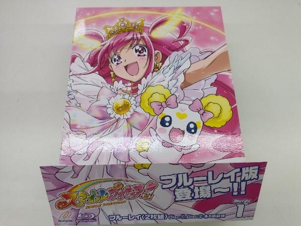 豪奢な 【※※※】[全4巻セット]スマイルプリキュア! Vol.1~4(Blu-ray