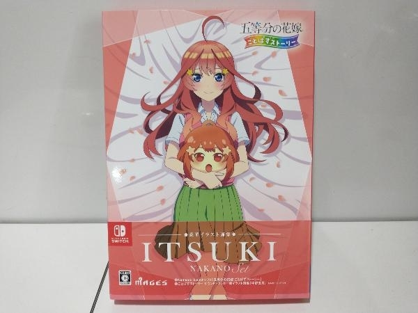 祝開店!大放出セール開催中】 ニンテンドースイッチ 五等分の花嫁
