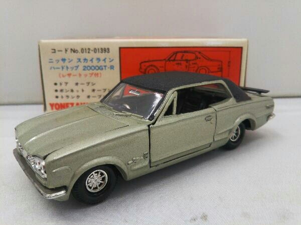  Junk Diapet G-55 1/40 Nissan Skyline hardtop 2000GT-R