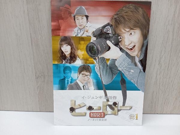 一番人気物 DVD ヒーロー DVD-BOX1 海外 - fishtowndistrict.com