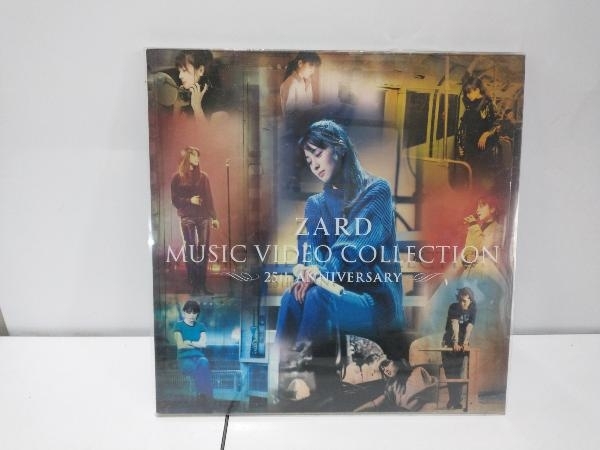 DVD ZARD MUSIC VIDEO COLLECTION~25th ANNIVERSARY~-