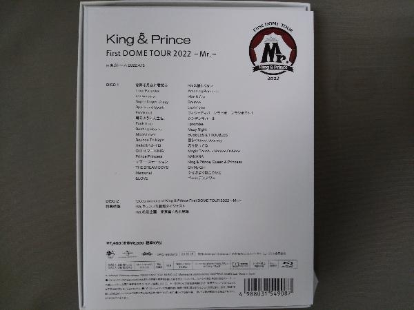 【Blu-ray Disc】King & Prince／King & Prince First DOME TOUR 2022 ~Mr.~《初回限定盤》_画像2