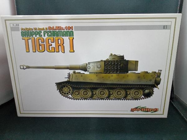 【国内配送】 ドラゴン 1/35 フェールマン戦闘団 ティーガーI DRAGON Fehrmann Gruppe Sd.Kfz.181 Ausf.E Pz.Kpfw.VI I Tiger 主力戦車(MBT) 【国内配送】 ドラゴン 1/35 フェールマン戦闘団 ティーガーI DRAGON Fehrmann Gruppe Sd.Kfz.181 Ausf.E Pz.Kpfw.VI I Tiger 主力戦車(MBT)