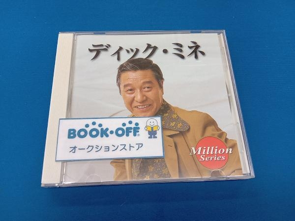 ディック・ミネ CD テイチクミリオンシリーズ ディック・ミネ_画像1