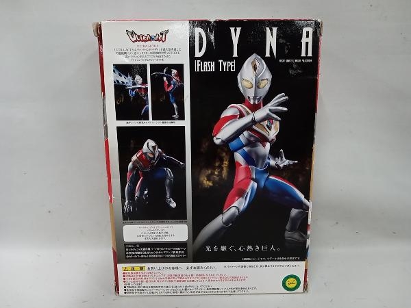 ULTRA-ACT Ultraman Dyna flash модель Ultraman Dyna фигурка 