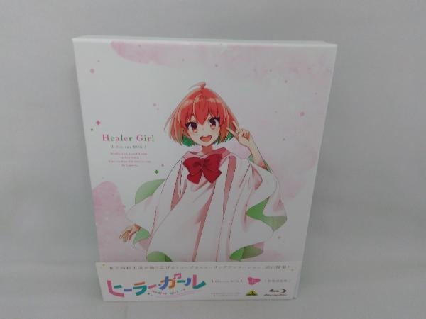 ヒーラー・ガール Blu-ray BOX 上巻(特装限定版)(Blu-ray Disc)