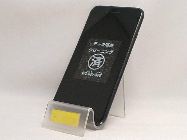 売れ筋新商品 iPhone 【SIMロックなし】MNCE2J/A SoftBank 7 SoftBank