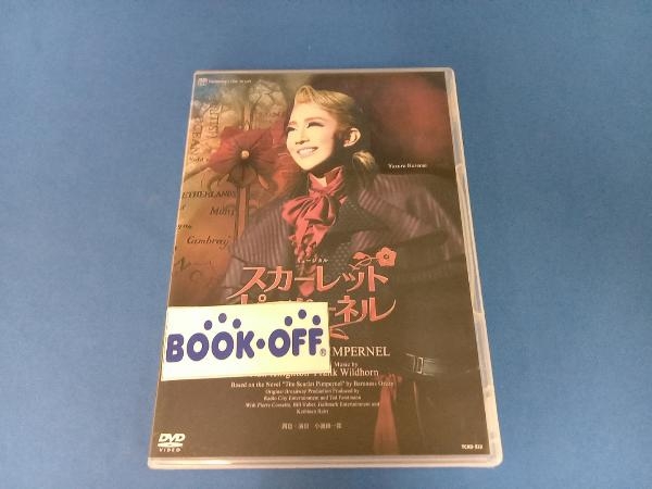 演劇、ミュージカル DVD THE SCARLET PIMPERNEL