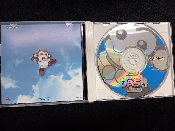 ゲーム・ミュージック) CD 「ロックマンDASH」オリジナル・サウンド