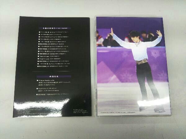 DVD 羽生結弦「進化の時」_画像4