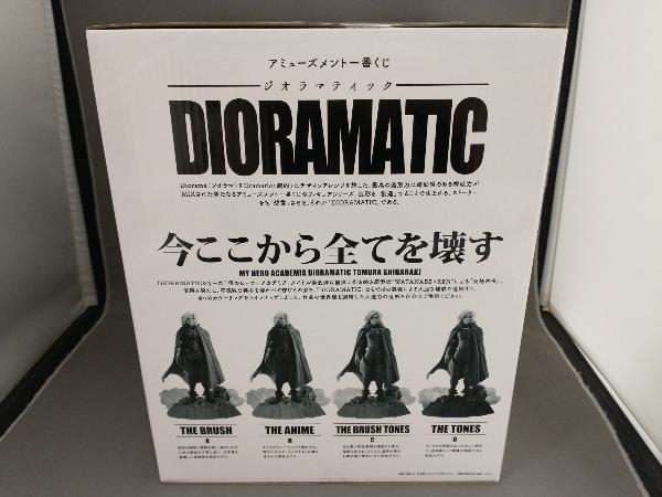 【未開封品】 THE ANIME賞 死柄木弔 アミューズメント一番くじ 僕のヒーローアカデミア DIORAMATIC_画像2