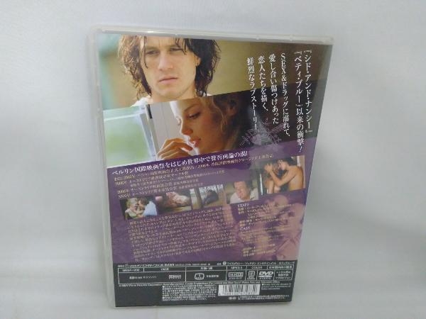 DVD キャンディ_画像2