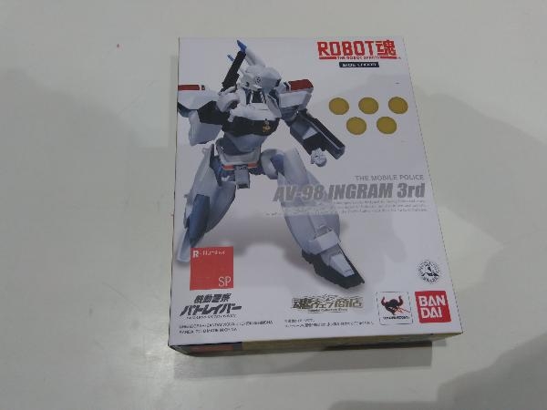 【在庫あり】 ROBOT魂 <SIDE TELEVISION ON 機動警察パトレイバー 魂ウェブ商店限定 イングラム3号機 AV-98 LABOR> その他 【在庫あり】 ROBOT魂 <SIDE TELEVISION ON 機動警察パトレイバー 魂ウェブ商店限定 イングラム3号機 AV-98 LABOR> その他