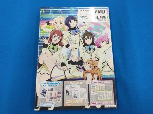 ラブライブ!虹ヶ咲学園スクールアイドル同好会 TVアニメオフィシャルBOOK(2) LoveLive!Days編集部_画像2