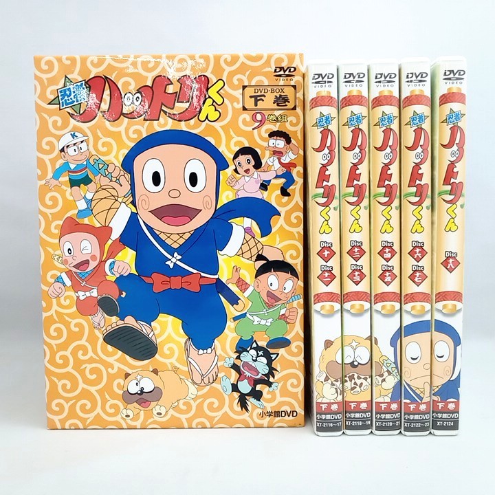 Yahoo!オークション - DVD 忍者ハットリくん DVD-BOX 下巻 Yahoo!オークション - DVD 忍者ハットリくん DVD-BOX 下巻