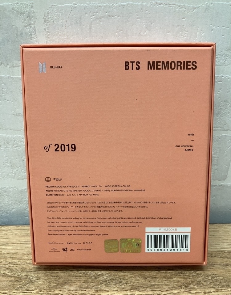 * BTS MEMORIES 2019 Blue-ray lack of equipped 