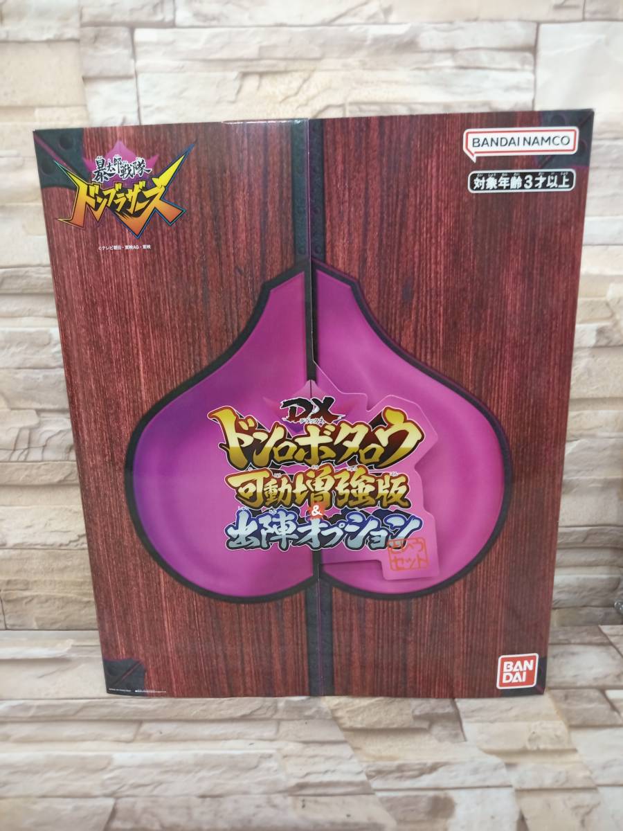 【NEW限定品】 未使用品 DXドンロボタロウ可動増強版&出陣オプションというセット 暴太郎戦隊ドンブラザーズ その他 【NEW限定品】 未使用品 DXドンロボタロウ可動増強版&出陣オプションというセット 暴太郎戦隊ドンブラザーズ その他